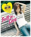 Fall in Love