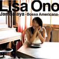 Jambalaya - Bossa Americana -