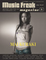 Music Freak Magazine 8