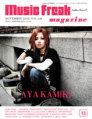 Music Freak Magazine vol.144