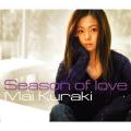 Season of love