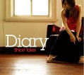 Diary