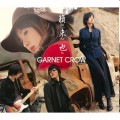 GARNET CROWݡ衦