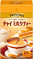 TWININGS CHAI