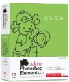 Photoshop Elements 4.0