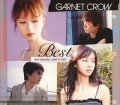 GARNET CROW Best Selection 2000 to 2005